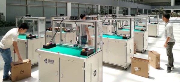 家電電控EOL測試設(shè)備