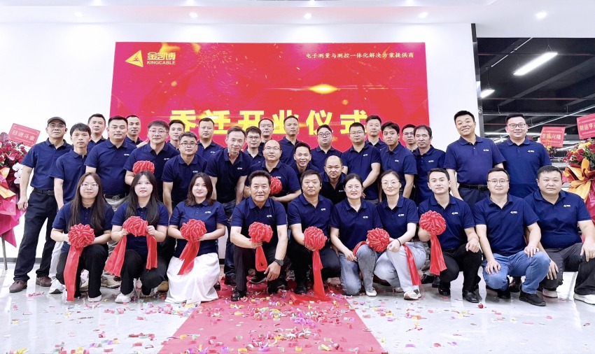 自動(dòng)化測(cè)試設(shè)備